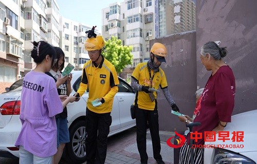 1750925403173746.jpg 微信图片_20250626153610.jpg