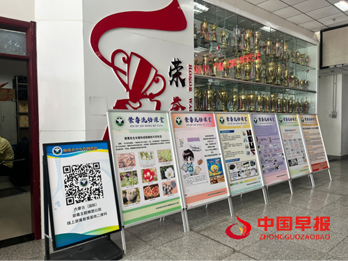 北疆禁毒心向党,青春护航无毒行(图4) 北疆禁毒心向党,青春护航无毒行(图4)