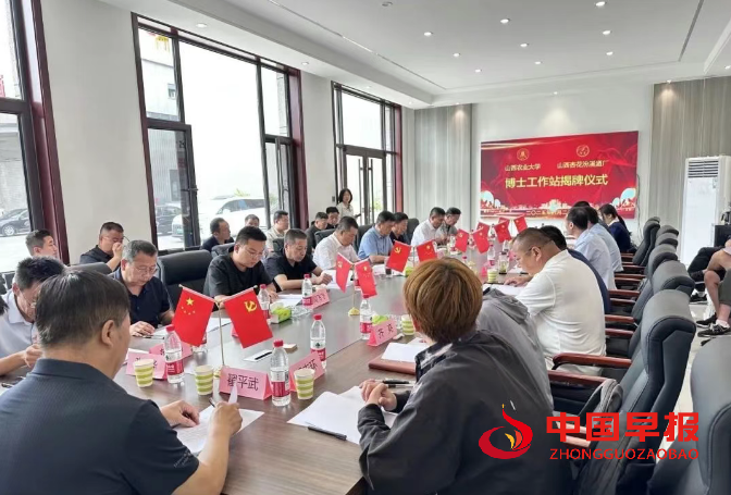 微信图片_20250626221945.png