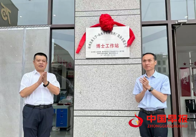 微信图片_20250626222124.png