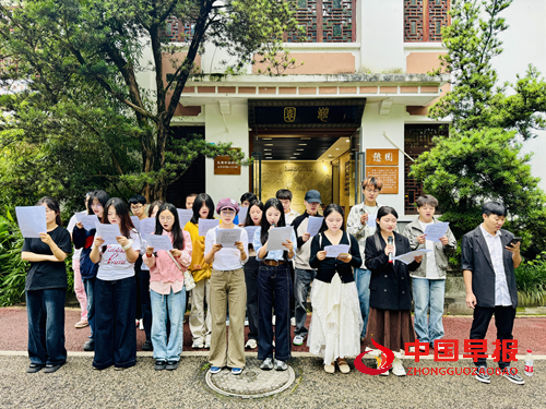“书香花溪·悦读悦行”——在巴金纪念馆举办《憩园》读书分享会(图3) “书香花溪·悦读悦行”——在巴金纪念馆举办《憩园》读书分享会(图3)