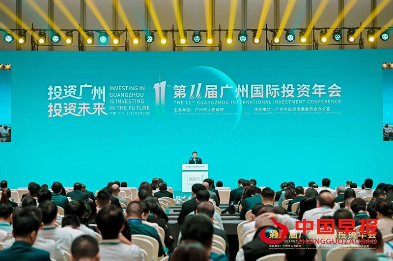 1751011514175582.jpg 微信图片_20250627155950_副本.jpg
