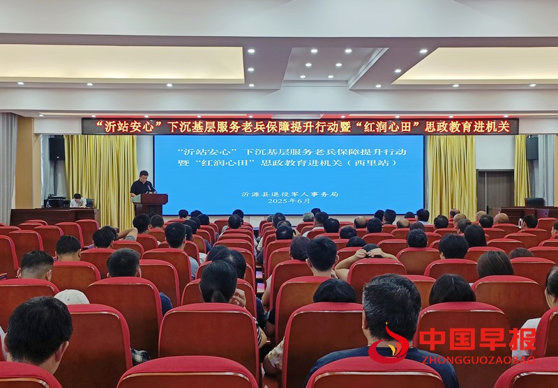 1751016139490615.jpg 微信图片_20250627171429_副本.jpg