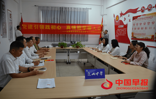 1751025017167942.png 微信图片_20250627193922.png