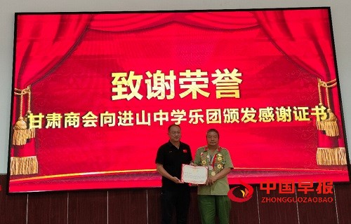 1751025209200693.jpg 微信图片_20250627195255.jpg