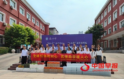 1751025557438763.jpg 微信图片_20250627193956.jpg
