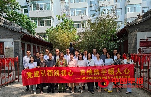 1751025620143887.jpg 微信图片_20250627193959.jpg