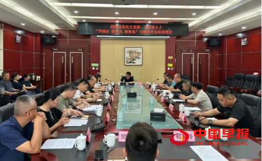 1751033668409112.png 微信图片_20250627220739.png