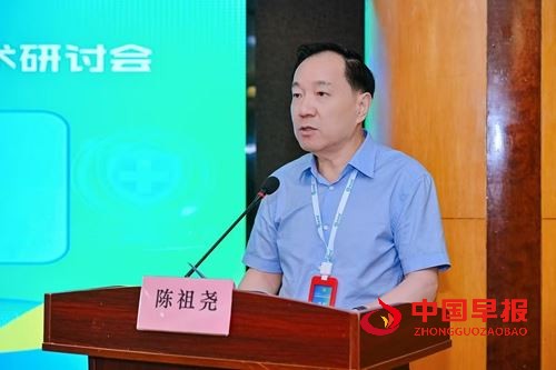上海成功举办食品安全与消毒技术研讨会(图1) 上海成功举办食品安全与消毒技术研讨会(图1)