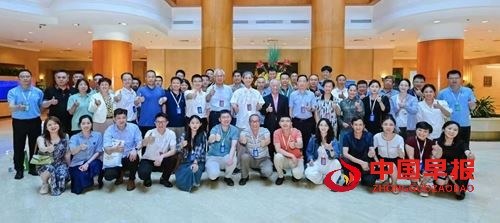 上海成功举办食品安全与消毒技术研讨会(图5) 上海成功举办食品安全与消毒技术研讨会(图5)