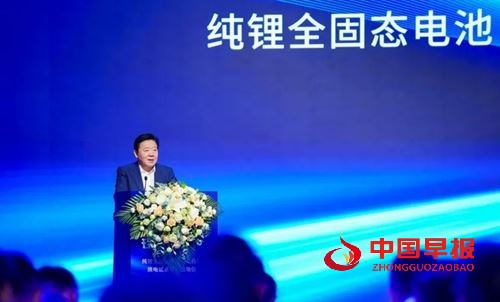 纯锂新能源全固态电池电动自行车换电试点项目在京启动(图2) 纯锂新能源全固态电池电动自行车换电试点项目在京启动(图2)