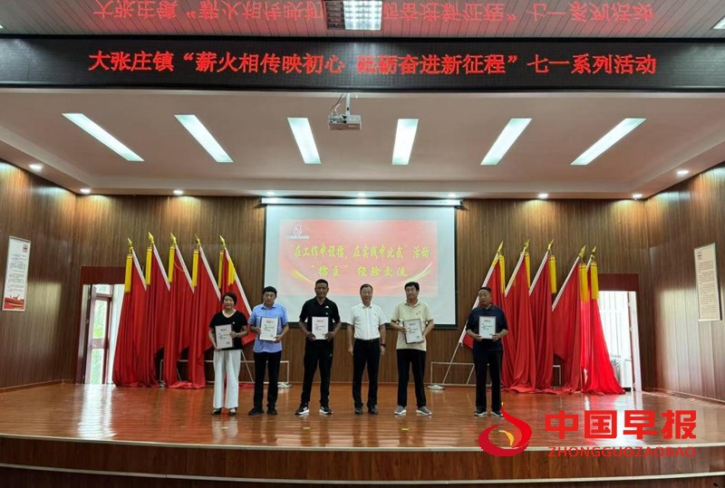 1751375133223785.jpg 微信图片_20250701205635.jpg