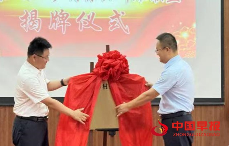 1751375143802490.jpg 微信图片_20250701205638.jpg