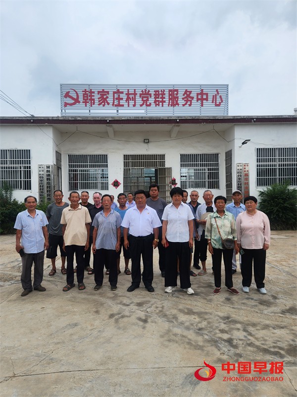 不忘初心跟党走,牢记使命向未来——一场丰富多彩的全体党员的“七一”教育活动(图1) 图片13.jpg