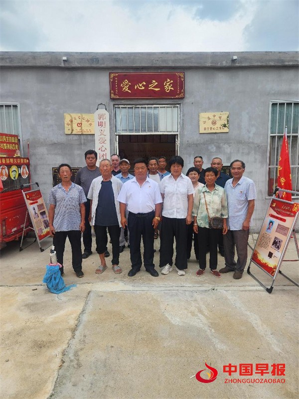 不忘初心跟党走,牢记使命向未来——一场丰富多彩的全体党员的“七一”教育活动(图2) 图片14.jpg