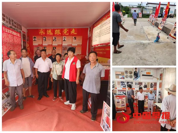 不忘初心跟党走,牢记使命向未来——一场丰富多彩的全体党员的“七一”教育活动(图3) 图片15.jpg