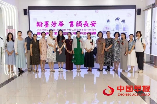 1751421432425501.jpg 微信图片_20250702095124.jpg