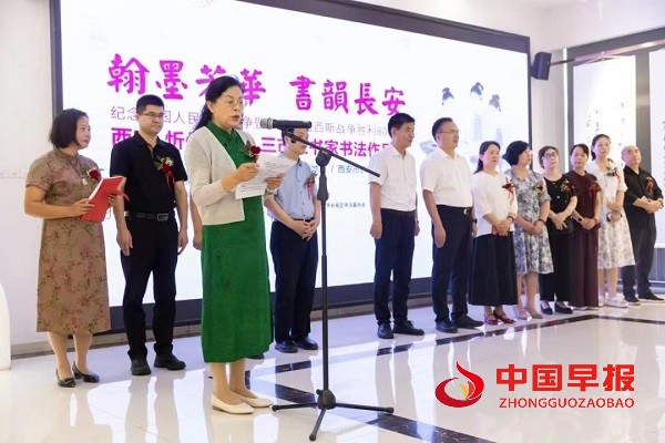微信图片_20250702095556.jpg