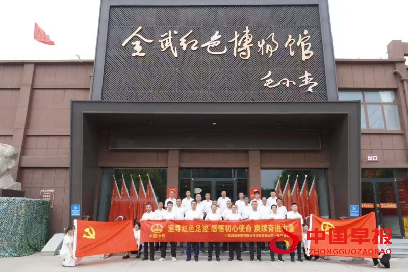 1751464539171850.jpg 微信图片_20250702214504_副本.jpg