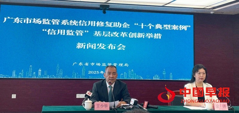 1751466049294685.jpg 1_副本.jpg