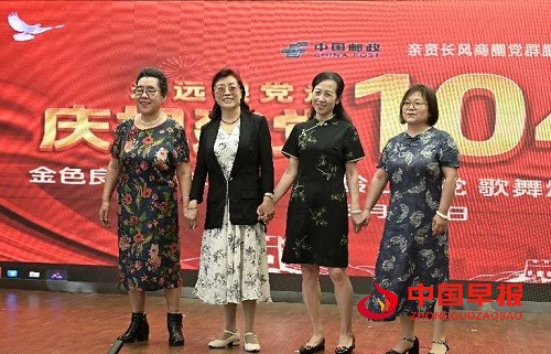 1751593847751824.jpg 微信图片_20250704093759.jpg