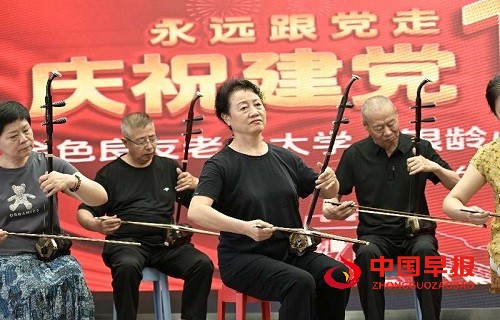1751593927266450.jpg 微信图片_20250704093751.jpg