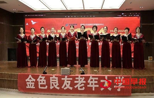 1751594072781232.jpg 微信图片_20250704093743.jpg