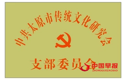 微信图片_20250707090721.jpg