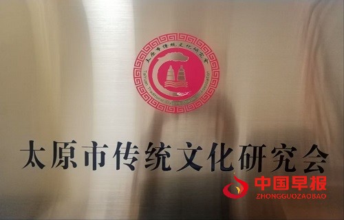 微信图片_20250707092820.jpg