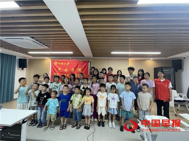 金斗山社区暑期“爱心托管班”暖心开班!携手三峡大学共筑多彩假期(图1) 金斗山社区暑期“爱心托管班”暖心开班!携手三峡大学共筑多彩假期(图1)