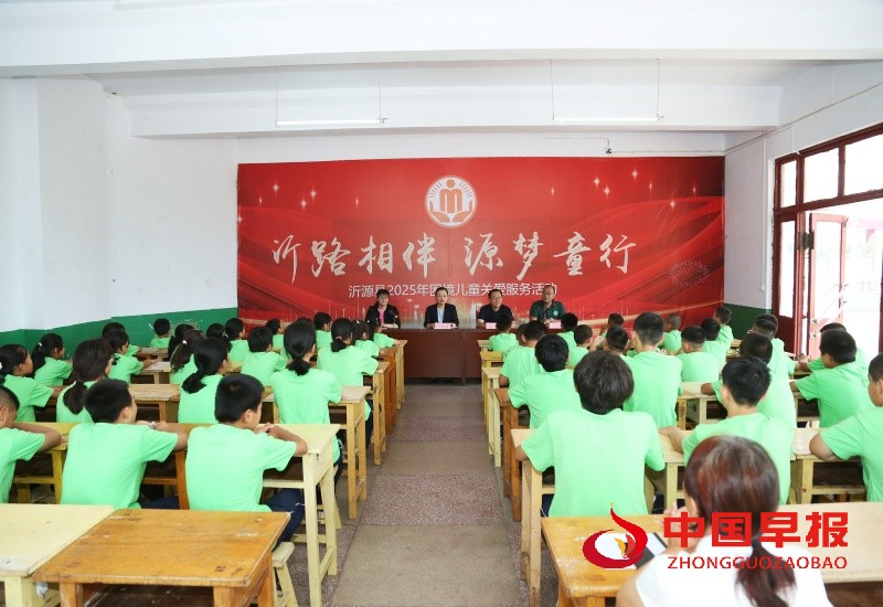 微信图片_20250709165140_副本.jpg