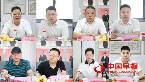 苏州市浙江商会健康委员会筹备大会在苏州名仕医院成功召开(图4) 苏州市浙江商会健康委员会筹备大会在苏州名仕医院成功召开(图4)