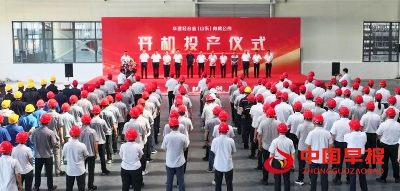 1752247211158118.jpg 640_副本.jpg