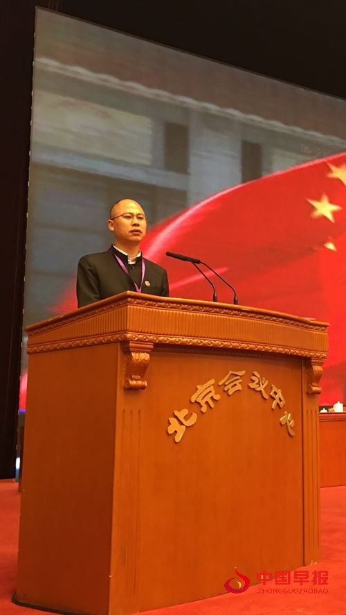十年凿痕:我与红旗渠精神共奔涌的岁月长河(图1) 十年凿痕:我与红旗渠精神共奔涌的岁月长河(图1)