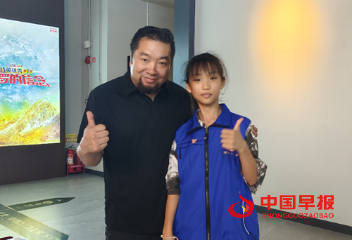 旗帜小记者成长基地与首都电影院城市副中心店达成合作 共筑青少年文化教育新平台(图8) 旗帜小记者成长基地与首都电影院城市副中心店达成合作 共筑青少年文化教育新平台(图8)
