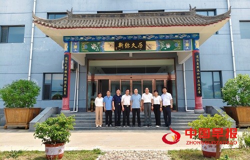 1752719566146217.jpg 微信图片_20250717103202.jpg