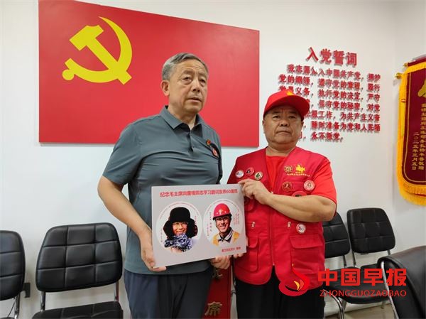 只有追求才能进步 ——赵振金劳模创新工作室举办“两省三市”学雷锋志愿者联谊活动(图1) 图片1.jpg