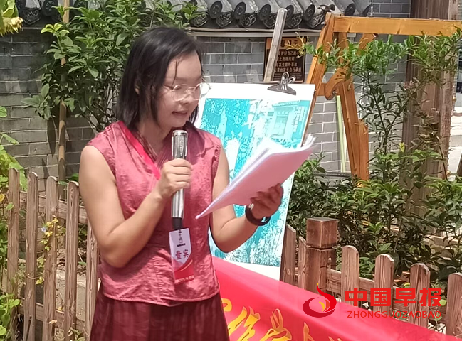 1752890183176996.png 3李晶晶讲话.png