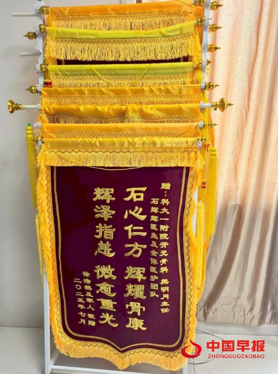 1752934482182885.jpg 微信图片_20250719221204_副本.jpg