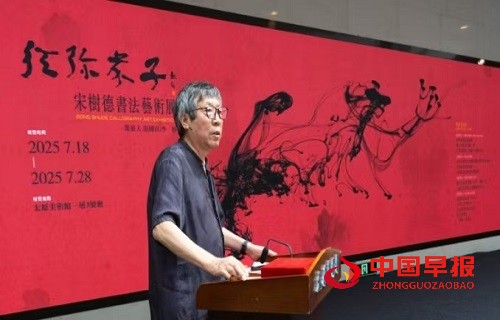 1753062903148045.jpg 微信图片_20250721092118.jpg