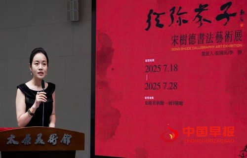 1753062929948360.jpg 微信图片_20250721092130.jpg