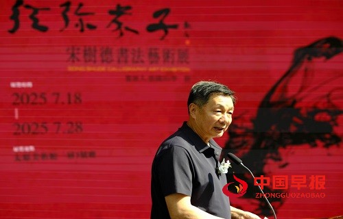 1753063219212124.jpg 微信图片_20250721092136.jpg