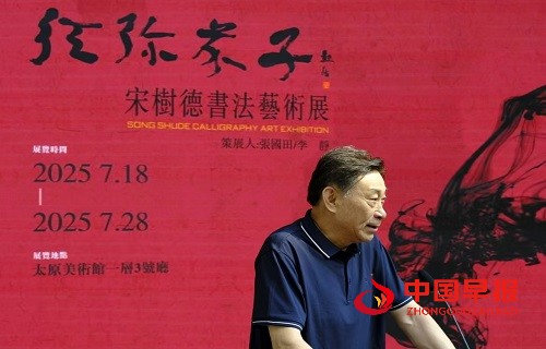 1753063247189425.jpg 微信图片_20250721092147.jpg