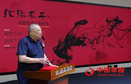 1753063970139622.jpg 微信图片_20250721100629.jpg