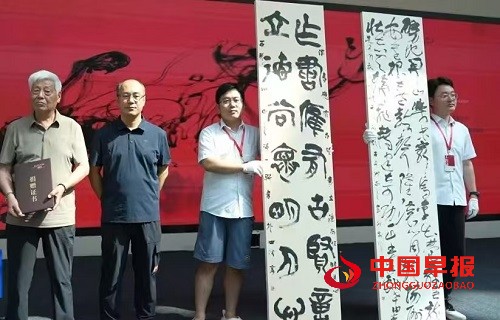 1753063994404241.jpg 微信图片_20250721100615.jpg