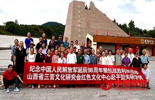 1753170838819332.jpg 微信图片_20250722154449.jpg