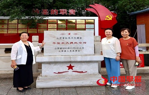 1753171035130654.jpg 微信图片_20250722154420.jpg