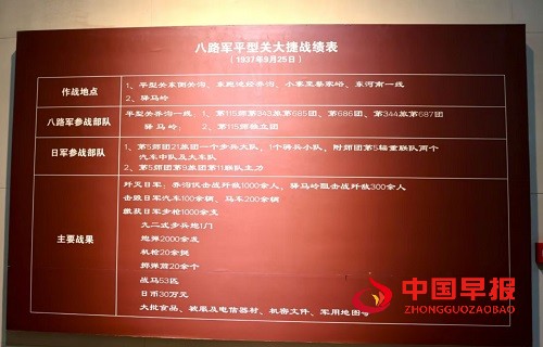 1753171072760115.jpg 微信图片_20250722154433.jpg