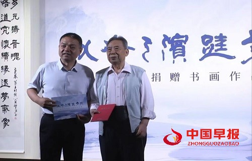 1753173198694352.jpg 微信图片_20250722161339.jpg