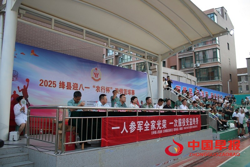 1753179978114319.jpg 微信图片_20250722174745.jpg